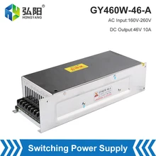 Switching Power Supply 460W 46V 10A Power Adapter 160V-260V Engraving Machine Drive Power Switch LED Power Transformer 
Switching Power Supply 460W 46V 10A Power Adapter 160V-260V Engraving Machine Drive Power Switch LED Power Transformer