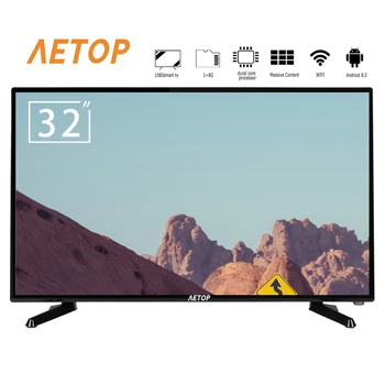 Free shipping -mini tv 32 inch Android 8.0 customized logo smart led tv with DVB-T2/S2
Free shipping -mini tv 32 inch Android 8.0 customized logo smart led tv with DVB-T2/S2