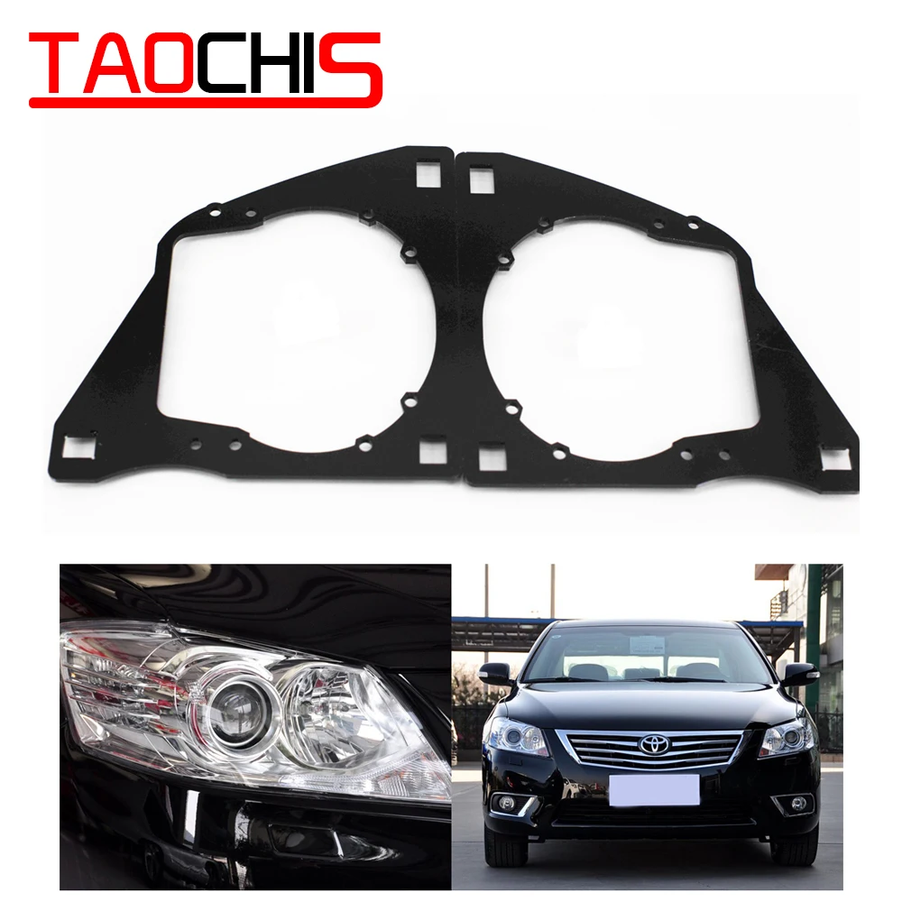 Car Styling frame adapter module set DIY Bracket Holder for Toyota Camry 2009 2010 2011 Hella 3r 5 Projector lens
Car Styling frame adapter module set DIY Bracket Holder for Toyota Camry 2009 2010 2011 Hella 3r 5 Projector lens