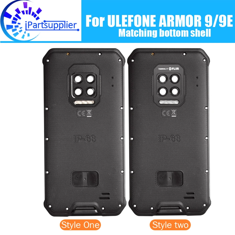 Ulefone ARMOR 9 Matching bottom shell 100% Original New Matching bottom shell Mobile Phone Accessory for Ulefone ARMOR 9E.
Ulefone ARMOR 9 Matching bottom shell 100% Original New Matching bottom shell Mobile Phone Accessory for Ulefone ARMOR 9E.