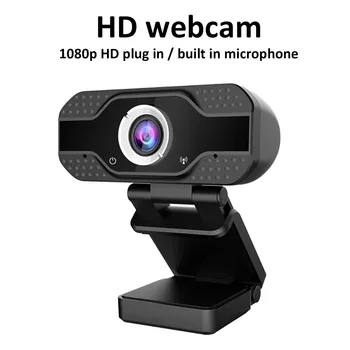 1080P HD Webcam with Microphone Adjustable Computer Camera 360 Degree Rotating Webcam for Teaching Online
1080P HD Webcam with Microphone Adjustable Computer Camera 360 Degree Rotating Webcam for Teaching Online