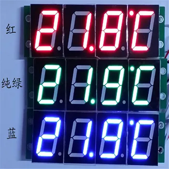 DS18B20 thermometer digital display LED intelligent brightness adjustment temperature alarm control output KTC104
DS18B20 thermometer digital display LED intelligent brightness adjustment temperature alarm control output KTC104