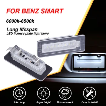 CARLitek 2PCS LED Number License Plate Light for Benz Smart Fortwo Coupe Convertible 450 451 18LED Lamp Tail lamp Turning signal
CARLitek 2PCS LED Number License Plate Light for Benz Smart Fortwo Coupe Convertible 450 451 18LED Lamp Tail lamp Turning signal