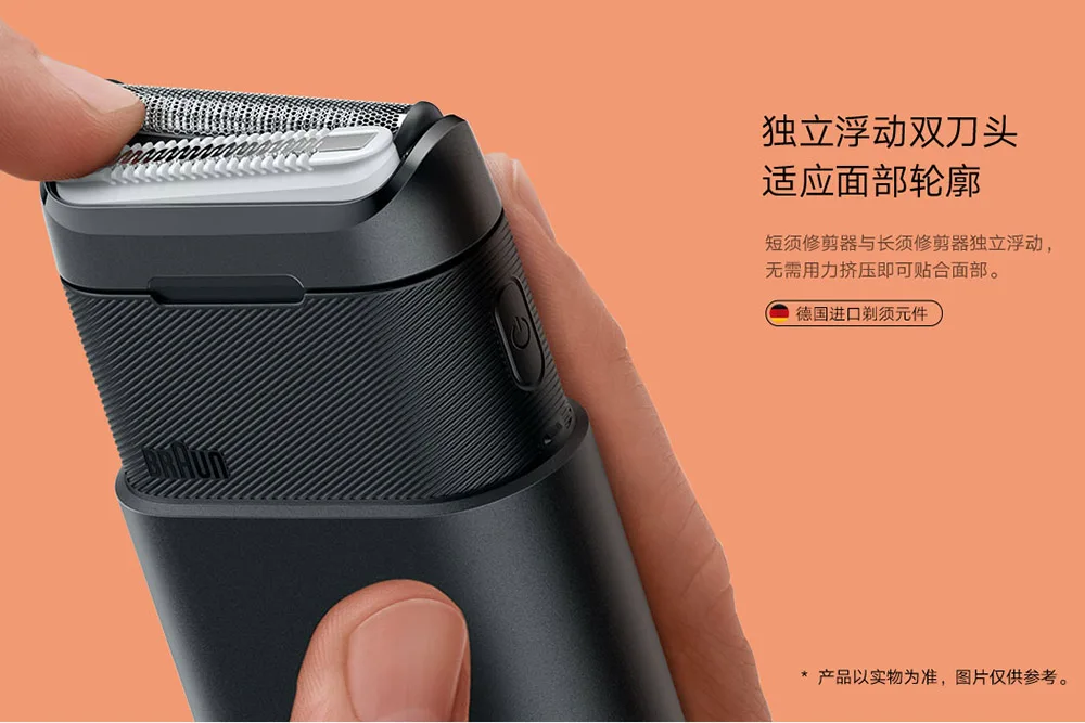 Xiaomi Mijia Braun Portable Electric Shaver Independent Floating Blades Germany Bionic Knife Net IPX7 Waterproof 7200 rpm Motor (16)