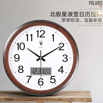 Electronic Hanging Clock Living Room Modern Simple Wall Clock Silent Quartz Clock and Watch for Household BB50WC
Electronic Hanging Clock Living Room Modern Simple Wall Clock Silent Quartz Clock and Watch for Household BB50WC