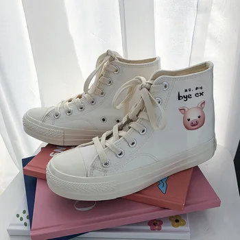 Women's Canvas Shoes Wild High-top White Shoes 2020 Fashion Street Shooting Korean Version of Harajuku Sneakers Spring/Autumn
Women's Canvas Shoes Wild High-top White Shoes 2020 Fashion Street Shooting Korean Version of Harajuku Sneakers Spring/Autumn