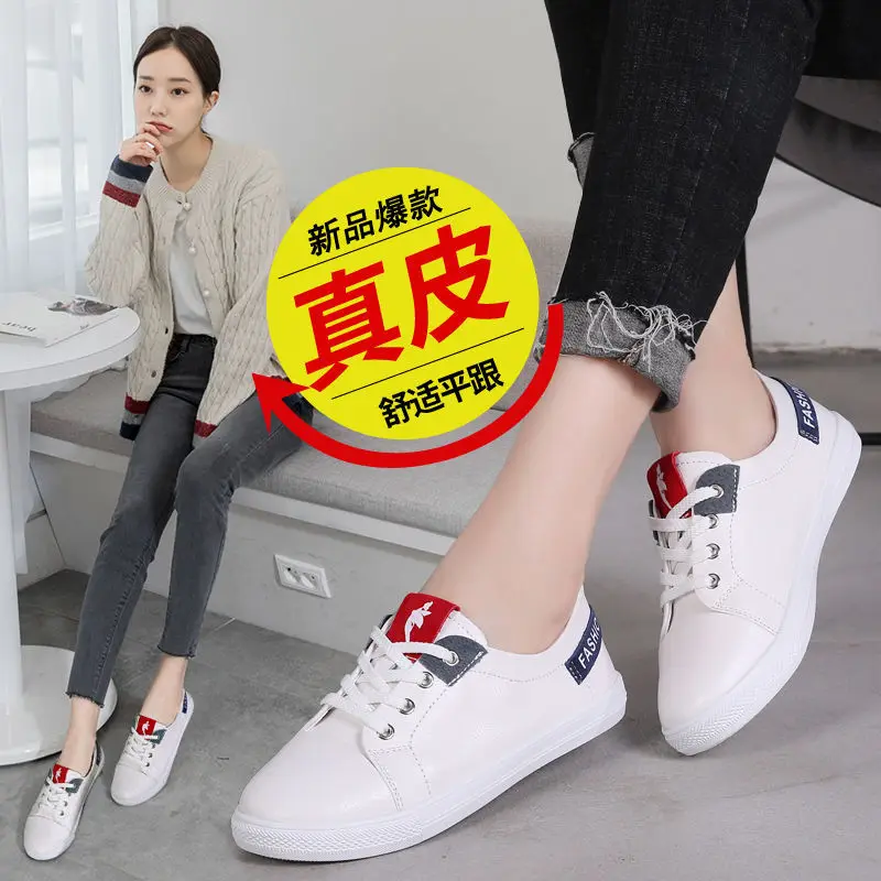 WOMEN'S Shoes Autumn New Style Flat Casual Shoes Versatile White Shoes Student Korean-style Lace-up Shoes Women Shoes 
WOMEN'S Shoes Autumn New Style Flat Casual Shoes Versatile White Shoes Student Korean-style Lace-up Shoes Women Shoes