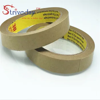 

1pcs 25mm wide 25 meters long Water free kraft paper tape photo frame tapes sealing tape leather belt high viscosity DIY