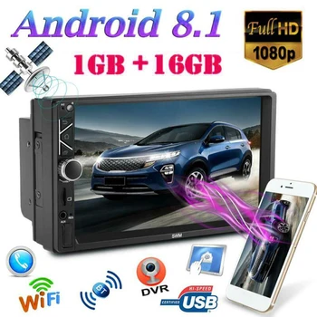 GPS Navi WiFi Android 8.1 Car Stereo GPS Navi MP5 Player Double 2Din WiFi 7 Inch Quad Core BT with 4LED Cam
GPS Navi WiFi Android 8.1 Car Stereo GPS Navi MP5 Player Double 2Din WiFi 7 Inch Quad Core BT with 4LED Cam