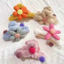 Autumn And Winter New Sunflower Plush Korean Fashion Temperament Hair Claw 12cm Accessories For Women Daily Life
Autumn And Winter New Sunflower Plush Korean Fashion Temperament Hair Claw 12cm Accessories For Women Daily Life