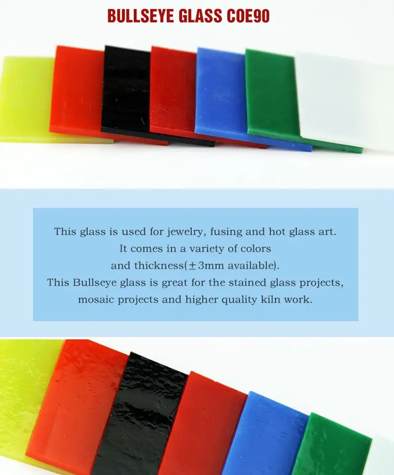 Bullseye glass