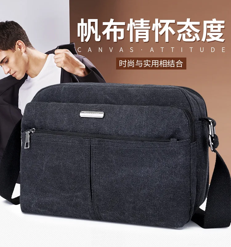 Canvas Shoulder Oblique Bag Breathable Casual Variety Back Method Travel Convenient Messenger Bag
Canvas Shoulder Oblique Bag Breathable Casual Variety Back Method Travel Convenient Messenger Bag