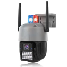 QZT Outdoor Camera Video Surveillance Night Vision PTZ IP Camera WIFI Waterproof Siren Alarm Garden Home Security Camera Outdoor
QZT Outdoor Camera Video Surveillance Night Vision PTZ IP Camera WIFI Waterproof Siren Alarm Garden Home Security Camera Outdoor