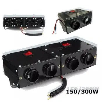 12V Vehicle Car Truck Fan Heater Warm Window Windscreen Defroster Demister 4 Hole Car Heat Fan Defroster Defoger 
12V Vehicle Car Truck Fan Heater Warm Window Windscreen Defroster Demister 4 Hole Car Heat Fan Defroster Defoger