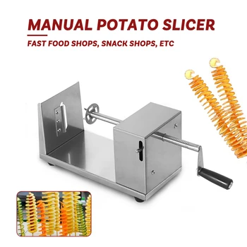 GZZT Manual Potato Tower Cutter Potato Spiral Cutter Slicer with 2 Blades Stainless Steel Potato Machine Spiral Potato Chip
GZZT Manual Potato Tower Cutter Potato Spiral Cutter Slicer with 2 Blades Stainless Steel Potato Machine Spiral Potato Chip