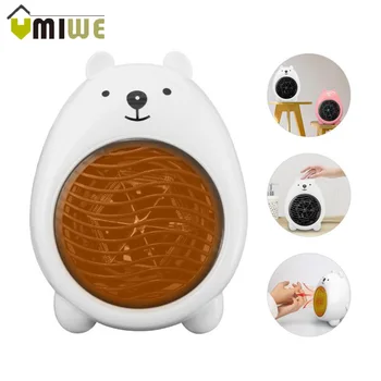 Colorful Energy-saving Heater 3S Rapid Heating Mini Portable Personal Warmer Fan Cute Desktop Quiet Heating for Home Office US
Colorful Energy-saving Heater 3S Rapid Heating Mini Portable Personal Warmer Fan Cute Desktop Quiet Heating for Home Office US