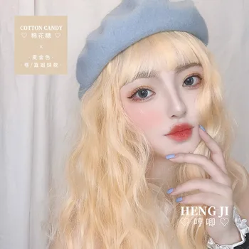 Long Staight Wavy Cosplay Gold Girls Wig Heat Resistant Synthetic Women Hair Anime Party Wigs
Long Staight Wavy Cosplay Gold Girls Wig Heat Resistant Synthetic Women Hair Anime Party Wigs