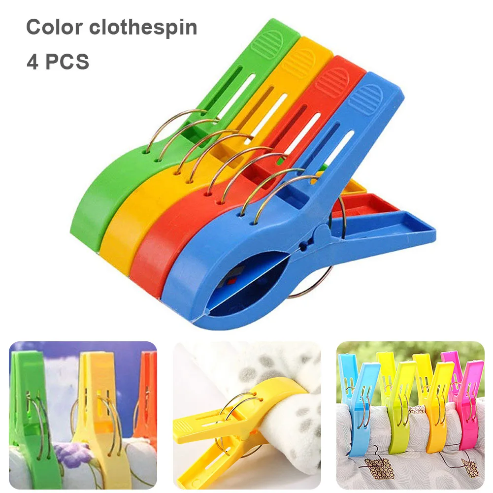 Multipropose 4pcs Clips Windproof Pegs Large Clamp For Clothes Beach Towel Home Drying Racks
Multipropose 4pcs Clips Windproof Pegs Large Clamp For Clothes Beach Towel Home Drying Racks