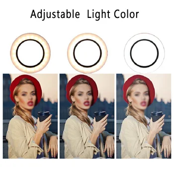 Mobile Phone Live Beauty LED Ring Light Fill Light Selfie Photography Tripod Shooting Bracket Stand+Boom Arm Photo Studio Kits
Mobile Phone Live Beauty LED Ring Light Fill Light Selfie Photography Tripod Shooting Bracket Stand+Boom Arm Photo Studio Kits
