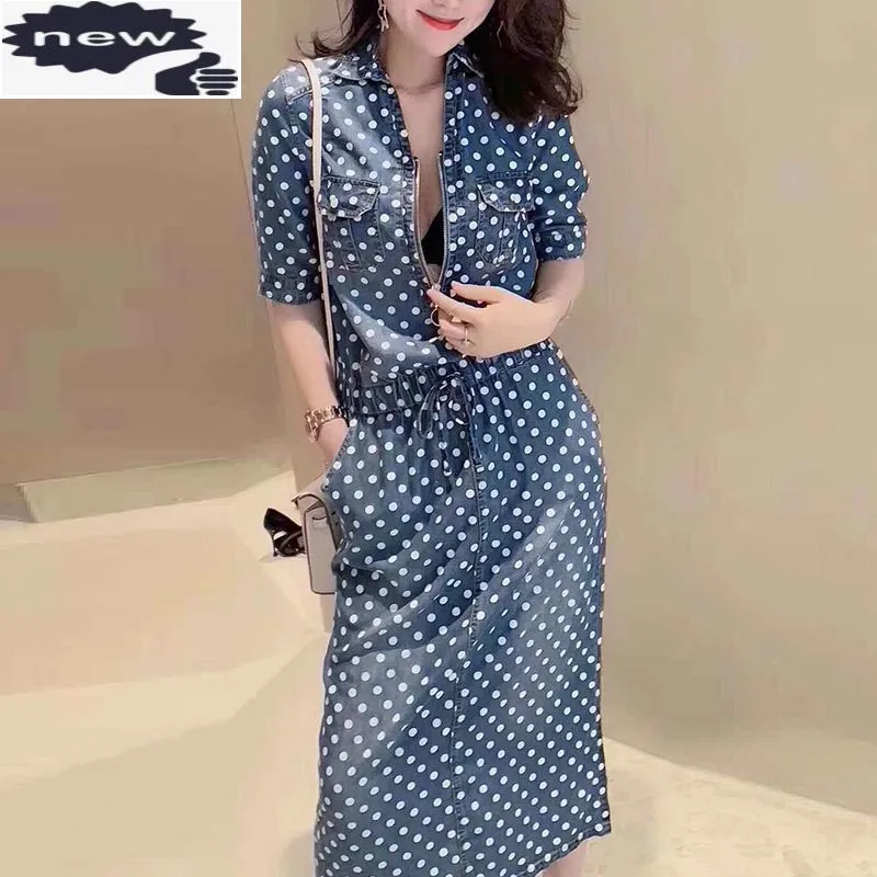 Women Summer Short Sleeve Mid Calf Long Denim Dress Casual Vintage Polka Dots Zipper Sexy Collar Lace Up Slim Fit Jeans Dresses
Women Summer Short Sleeve Mid Calf Long Denim Dress Casual Vintage Polka Dots Zipper Sexy Collar Lace Up Slim Fit Jeans Dresses