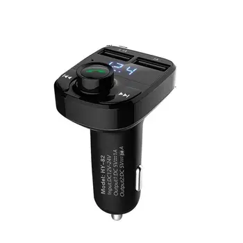 Vehemo Car FM Transmitter Wireless Radio Adapter Bluetooth Receiver AUX Stereo FM Transmitter Voltage Detection Handfree
Vehemo Car FM Transmitter Wireless Radio Adapter Bluetooth Receiver AUX Stereo FM Transmitter Voltage Detection Handfree