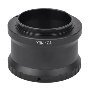 Lens Adapter Metal Manual Focus Telephoto Lens Adapter Ring for T2/T Mount Lens to Fit for SONY NEX E Mount Camera DSLR
Lens Adapter Metal Manual Focus Telephoto Lens Adapter Ring for T2/T Mount Lens to Fit for SONY NEX E Mount Camera DSLR