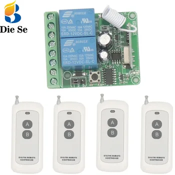 DC12V 10A 2CH Remote Control Switch Wireless Receiver Relay Module for rf 433MHz Remote Garage Lighting Electric Door switch
DC12V 10A 2CH Remote Control Switch Wireless Receiver Relay Module for rf 433MHz Remote Garage Lighting Electric Door switch