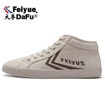DafuFeiyue Casual Men Women Shoes 952 Breathable Sneaker Warm Vulcanized Shoes Flannel Upper Plus Velvet Elastic Insole Flats 
DafuFeiyue Casual Men Women Shoes 952 Breathable Sneaker Warm Vulcanized Shoes Flannel Upper Plus Velvet Elastic Insole Flats