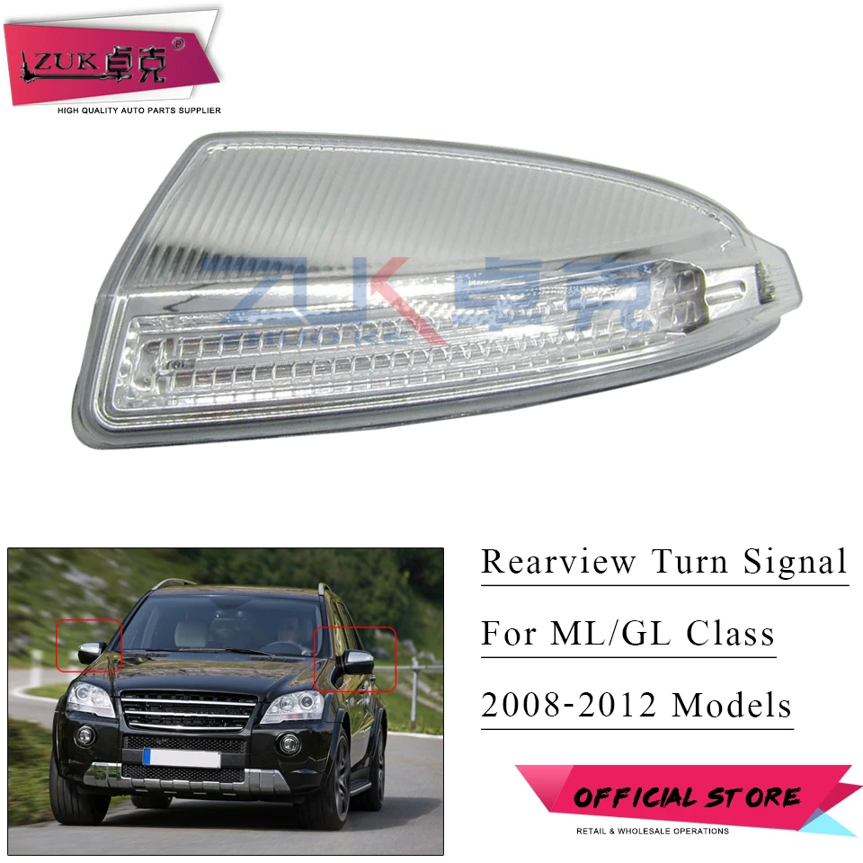 ZUK For Mercedes-Benz ML300/350/500 GL350/450 C200/230 Rearview Side Mirror Turn Signal LED Light 2007 2008 2009 2010 2011 2012
ZUK For Mercedes-Benz ML300/350/500 GL350/450 C200/230 Rearview Side Mirror Turn Signal LED Light 2007 2008 2009 2010 2011 2012