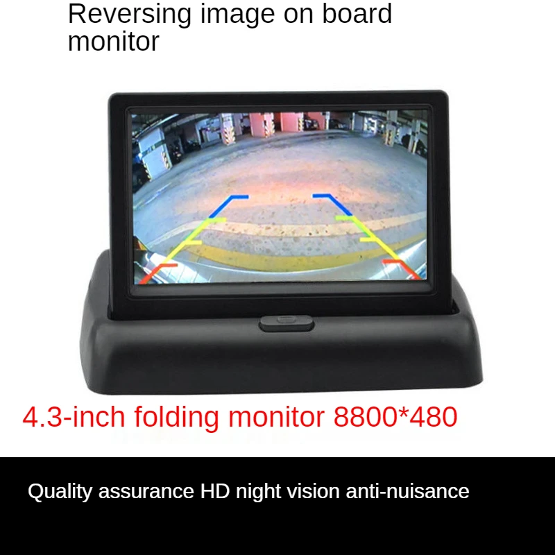 4.3-inch folding display, car camera, 4 LEDs, high-definition LCD screen, display two video inputs
4.3-inch folding display, car camera, 4 LEDs, high-definition LCD screen, display two video inputs