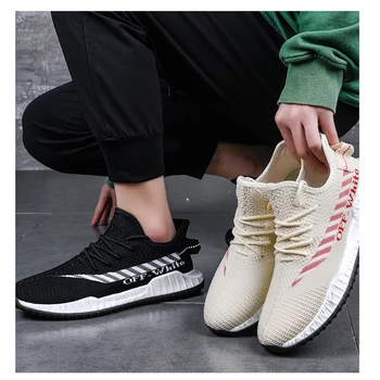 M- Explosion models hot spring and autumn flying woven shoes personality wear-resistant cushioning outdoor daily men's shoes
M- Explosion models hot spring and autumn flying woven shoes personality wear-resistant cushioning outdoor daily men's shoes