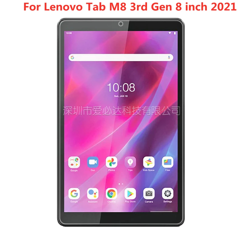 Screen Tempered Glass Protector For Lenovo Tab M8 3rd Gen 8 inch 2021 Tablet | Компьютеры и офис