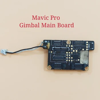 original brand new for dji mavic pro gimbal camera main board with dji mavic pro ptz motherboard repair accessory
original brand new for dji mavic pro gimbal camera main board with dji mavic pro ptz motherboard repair accessory