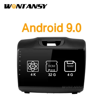 car dvd gps player for Chevrolet S10 ISUZU D-MAX with radio gps navigation support mirror link steering wheel android 9.0 PX6
car dvd gps player for Chevrolet S10 ISUZU D-MAX with radio gps navigation support mirror link steering wheel android 9.0 PX6