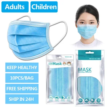 

Disposable mouth mask Men Women Children Kids 3 Layers Dust Mouth Mask Mouth-muffle Bacteria Proof Flu Face Masks