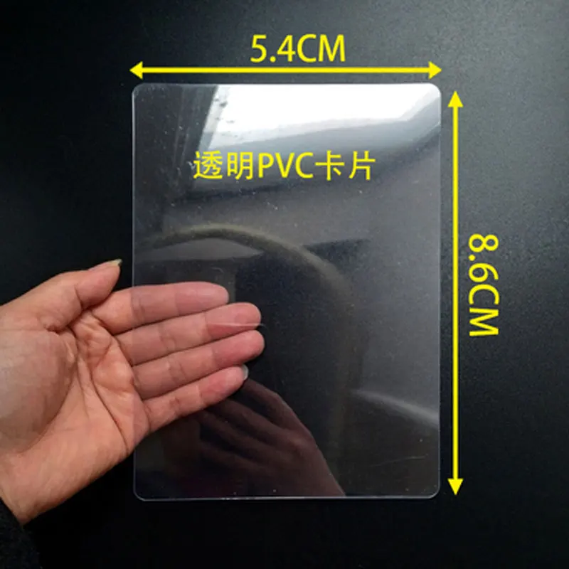50pcs Transparent Blank Card PVC Waterproof Card 8.6*5.4*Cm 0.35mm Thick Use For PET Business Card Writing Pad Tag
50pcs Transparent Blank Card PVC Waterproof Card 8.6*5.4*Cm 0.35mm Thick Use For PET Business Card Writing Pad Tag