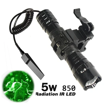 MOUNT 5W Infrared Red Storm 850nm Night Vision Device Fill Light Monitoring Camera Light Source LED Focus Long Shot Flashlight
MOUNT 5W Infrared Red Storm 850nm Night Vision Device Fill Light Monitoring Camera Light Source LED Focus Long Shot Flashlight