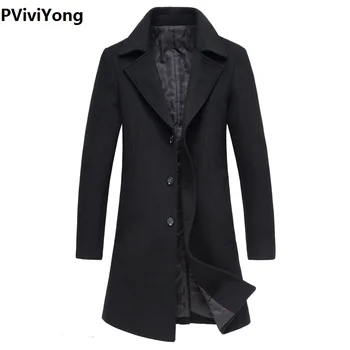 PViviYong 2019 new arrival winter high quality wool trench coat men, slim long jacket men parka plus-size M-4XL NY9913
PViviYong 2019 new arrival winter high quality wool trench coat men, slim long jacket men parka plus-size M-4XL NY9913