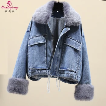 Yuxinfeng 2019 Winter Denim Jacket Women Faux Fur Collar Plus Velvet Thick Denim Coats Cotton Padded Female Jacket Oversize 
Yuxinfeng 2019 Winter Denim Jacket Women Faux Fur Collar Plus Velvet Thick Denim Coats Cotton Padded Female Jacket Oversize