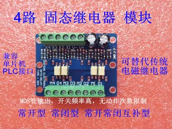 4-channel Solid State Relay Module Normally Open Normally Closed Transfer Switch Instead of Electromagnetic Relay
4-channel Solid State Relay Module Normally Open Normally Closed Transfer Switch Instead of Electromagnetic Relay