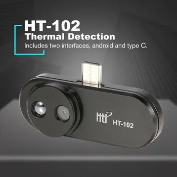 HT-102 Mobile Phone Thermal Infrared Imager Support Video Pictures for Android Type C Thermal Imaging Temperature Detector
HT-102 Mobile Phone Thermal Infrared Imager Support Video Pictures for Android Type C Thermal Imaging Temperature Detector