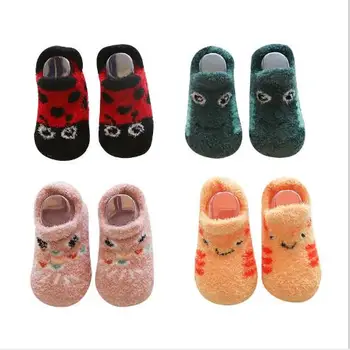 Autumn and winter new children's socks warm baby socks feather yarn dispensing non-slip floor socks cartoon baby socks
Autumn and winter new children's socks warm baby socks feather yarn dispensing non-slip floor socks cartoon baby socks