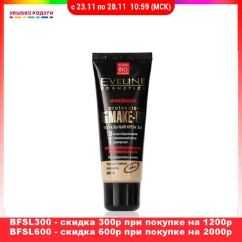 Face Foundation other 3090042 Улыбка радуги ulybka radugi r-ulybka smile rainbow косметика Beauty Health Makeup Face Foundation
Face Foundation other 3090042 Улыбка радуги ulybka radugi r-ulybka smile rainbow косметика Beauty Health Makeup Face Foundation