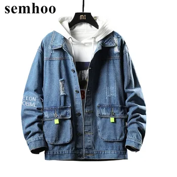 Autumn new solid color letters casual jacket men's Korea spring tide brand tooling handsome big size denim jacket men's clothes
Autumn new solid color letters casual jacket men's Korea spring tide brand tooling handsome big size denim jacket men's clothes