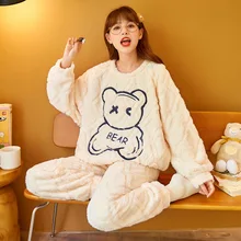 Winter Plush Jacquard Pajamas Women's Round Neck Pullover Cute Cartoon Net Red Bear Plus Velvet Flannel Home Service
Winter Plush Jacquard Pajamas Women's Round Neck Pullover Cute Cartoon Net Red Bear Plus Velvet Flannel Home Service