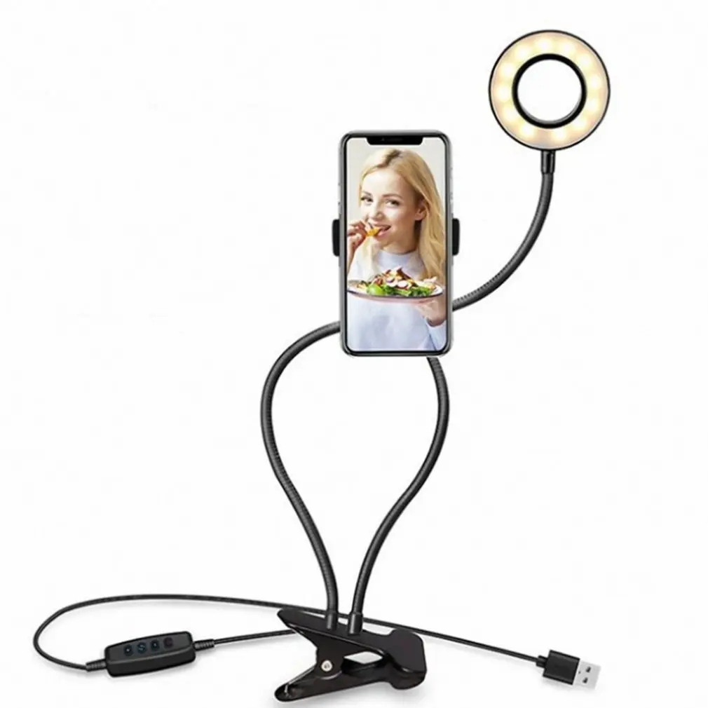 Multifunctional Selfie LED Ring Light Phone Holder Photography Studio Three-Speed Selfie Fill Light For Live Stream Video Lamp
Multifunctional Selfie LED Ring Light Phone Holder Photography Studio Three-Speed Selfie Fill Light For Live Stream Video Lamp