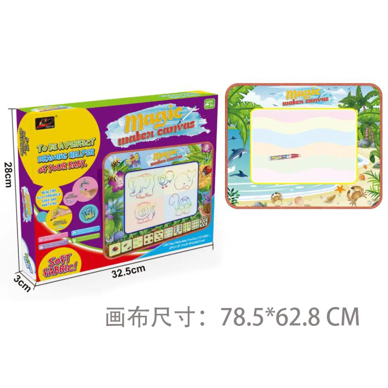Children Color Magic Water Canvas Oceans Cartoon Water Canvas Doing Homework Blanket Graffiti Baby Children'S Educational Toy
Children Color Magic Water Canvas Oceans Cartoon Water Canvas Doing Homework Blanket Graffiti Baby Children'S Educational Toy