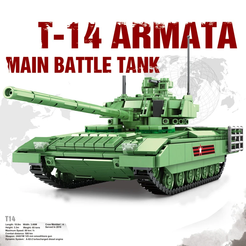 Modern military russia T-14 Armata main battle Tank batisbricks building block ww2 army force figures vehicle brick toys
Modern military russia T-14 Armata main battle Tank batisbricks building block ww2 army force figures vehicle brick toys