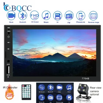 2DIN Car Radio 7 inch Touch Mirror Link Android Player MP5 Autoradio Bluetooth Rear View Camera tape recorder player
2DIN Car Radio 7 inch Touch Mirror Link Android Player MP5 Autoradio Bluetooth Rear View Camera tape recorder player