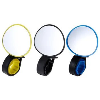 Universal Adjustable 360 Degree Rotate Cycling Bike Handlebar Rear View Mirror Bicycle Safe Rearview Mirror
Universal Adjustable 360 Degree Rotate Cycling Bike Handlebar Rear View Mirror Bicycle Safe Rearview Mirror